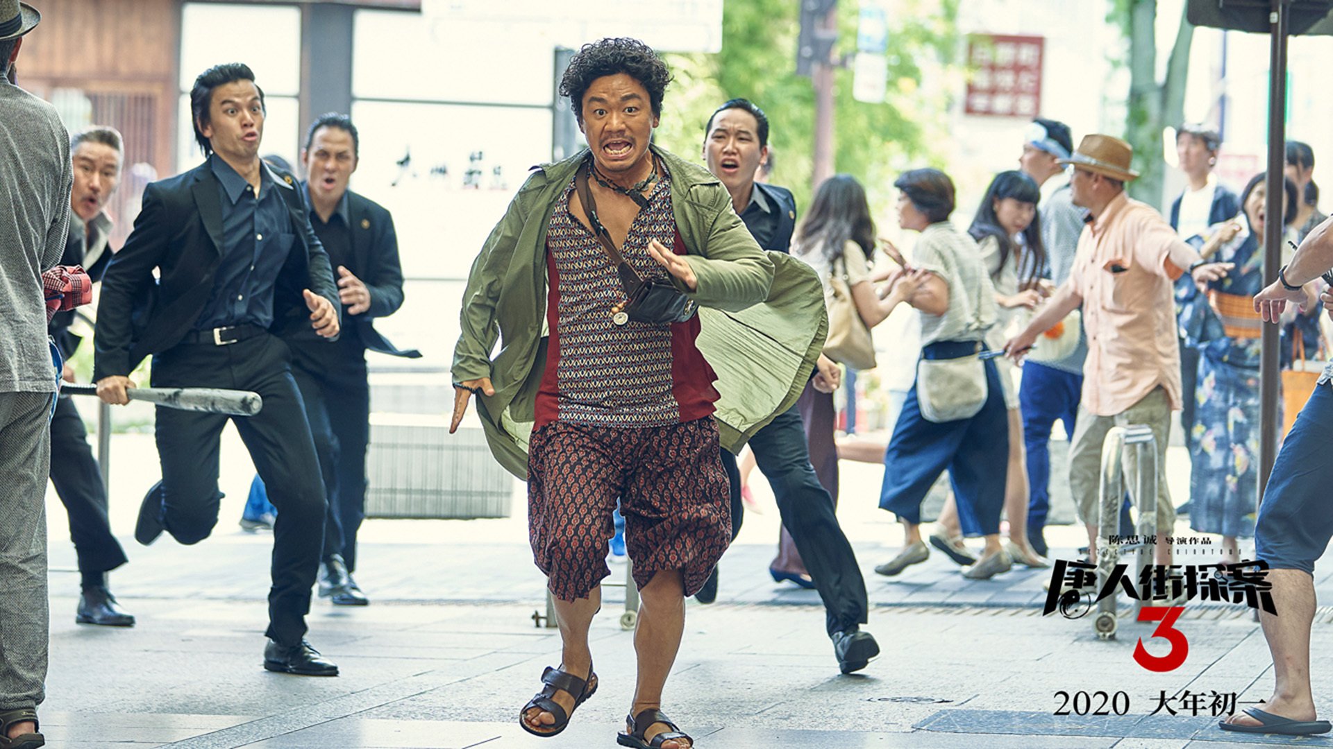 防守反击:现代足球的制胜法宝,足球中的防守战术