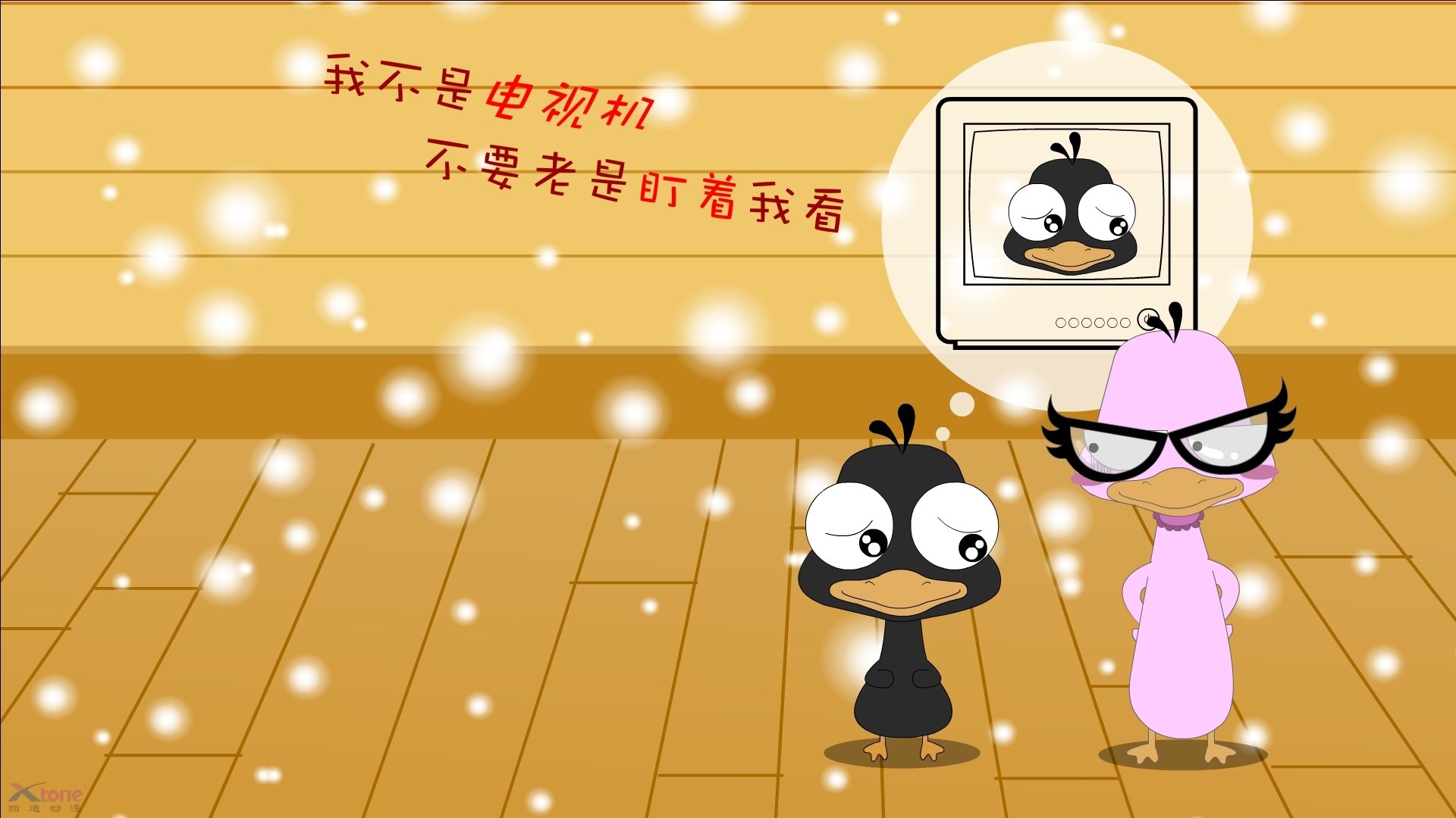 AYX官网-多特蒙德主场2-0战胜弗赖堡，继续领跑德甲，多特蒙德vs弗赖堡预测