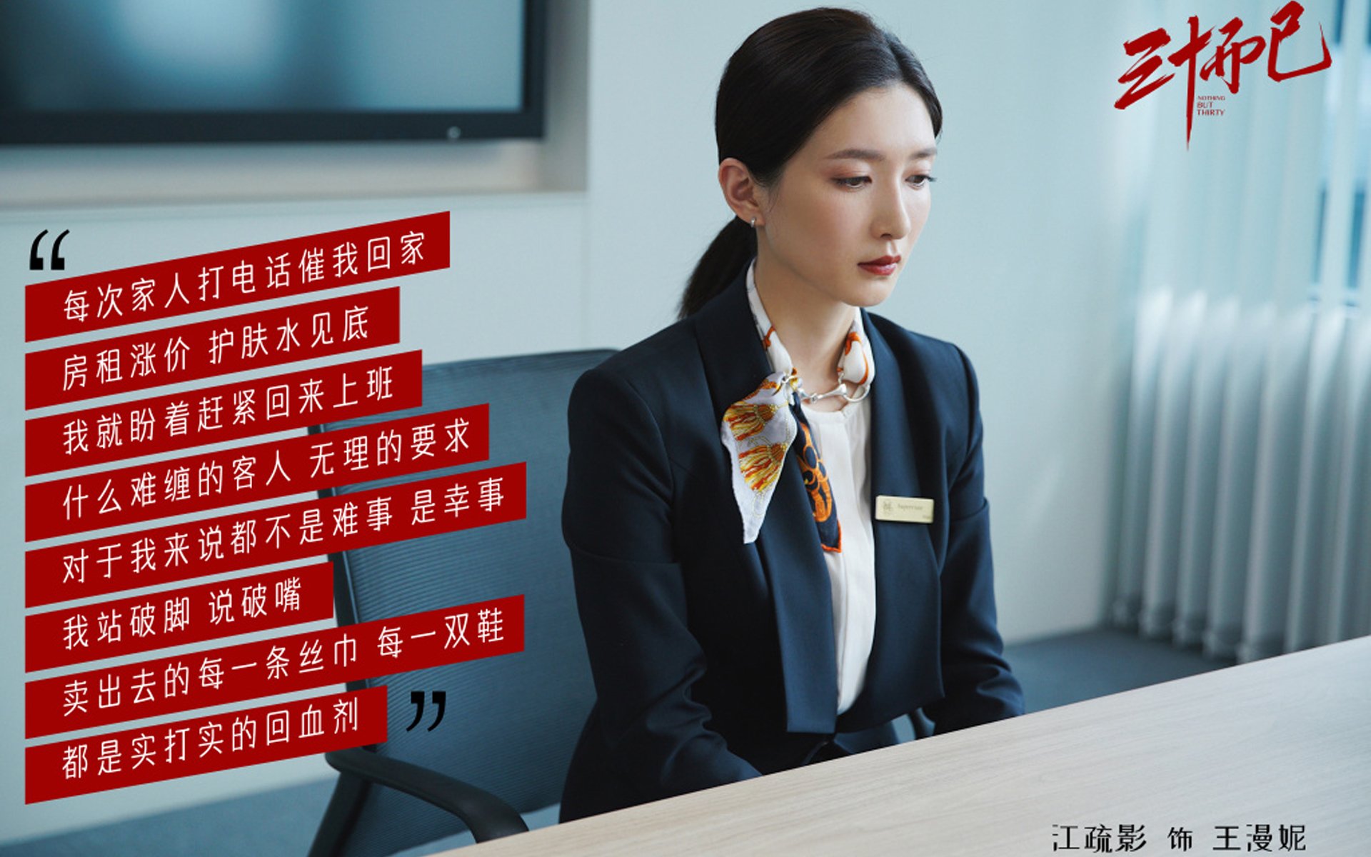 爱游戏电竞官网-河内FC欧战初受挫，仅战平新加坡球队，河内足球俱乐部