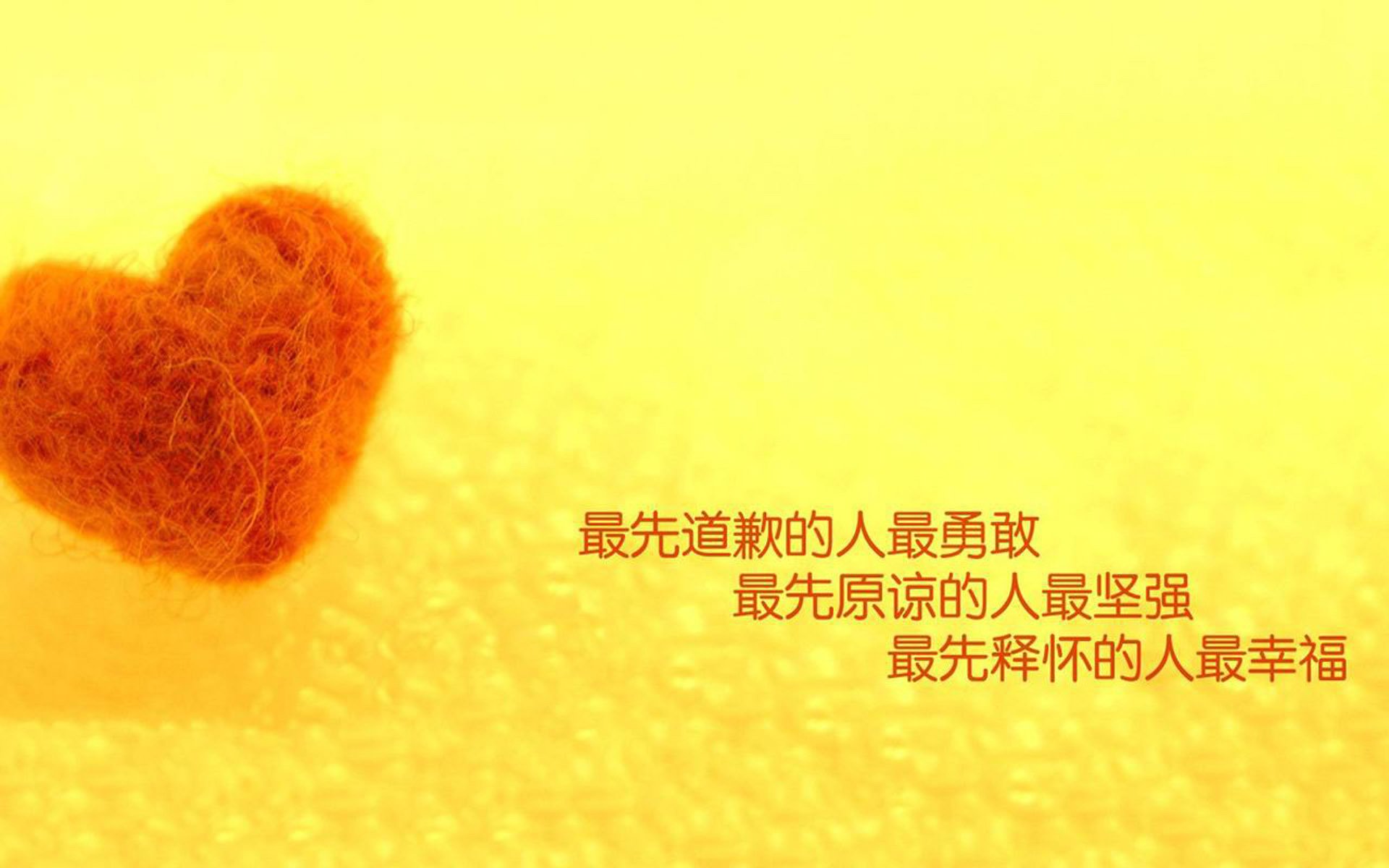 诺尔·维茨在七项全能中获得铜牌,诺维茨基称号