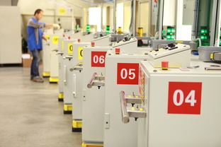 爱游戏中国官方登录入口网站-智能体育设备使用满意度调查，智能体育用品