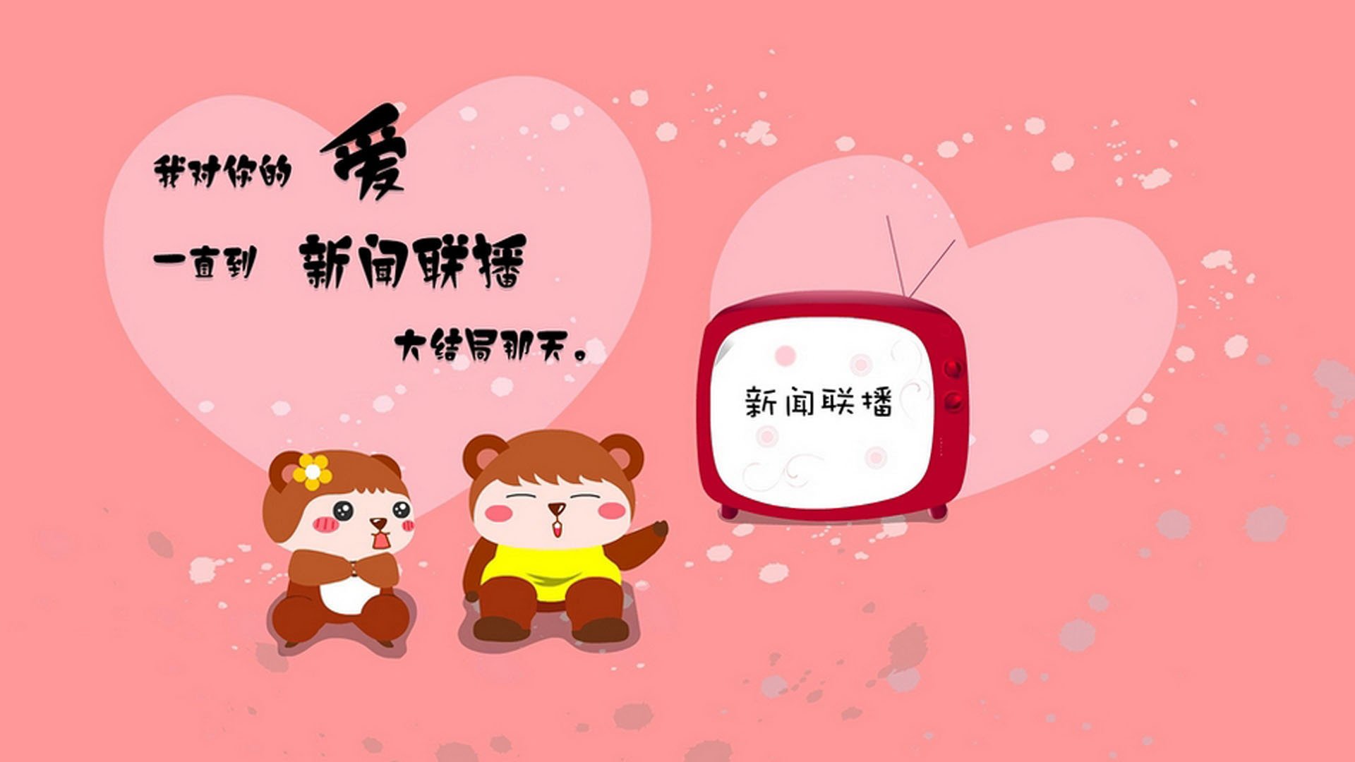 爱游戏体育平台-体育博览会展示最新科技成果，体育博览会展示最新科技成果有哪些