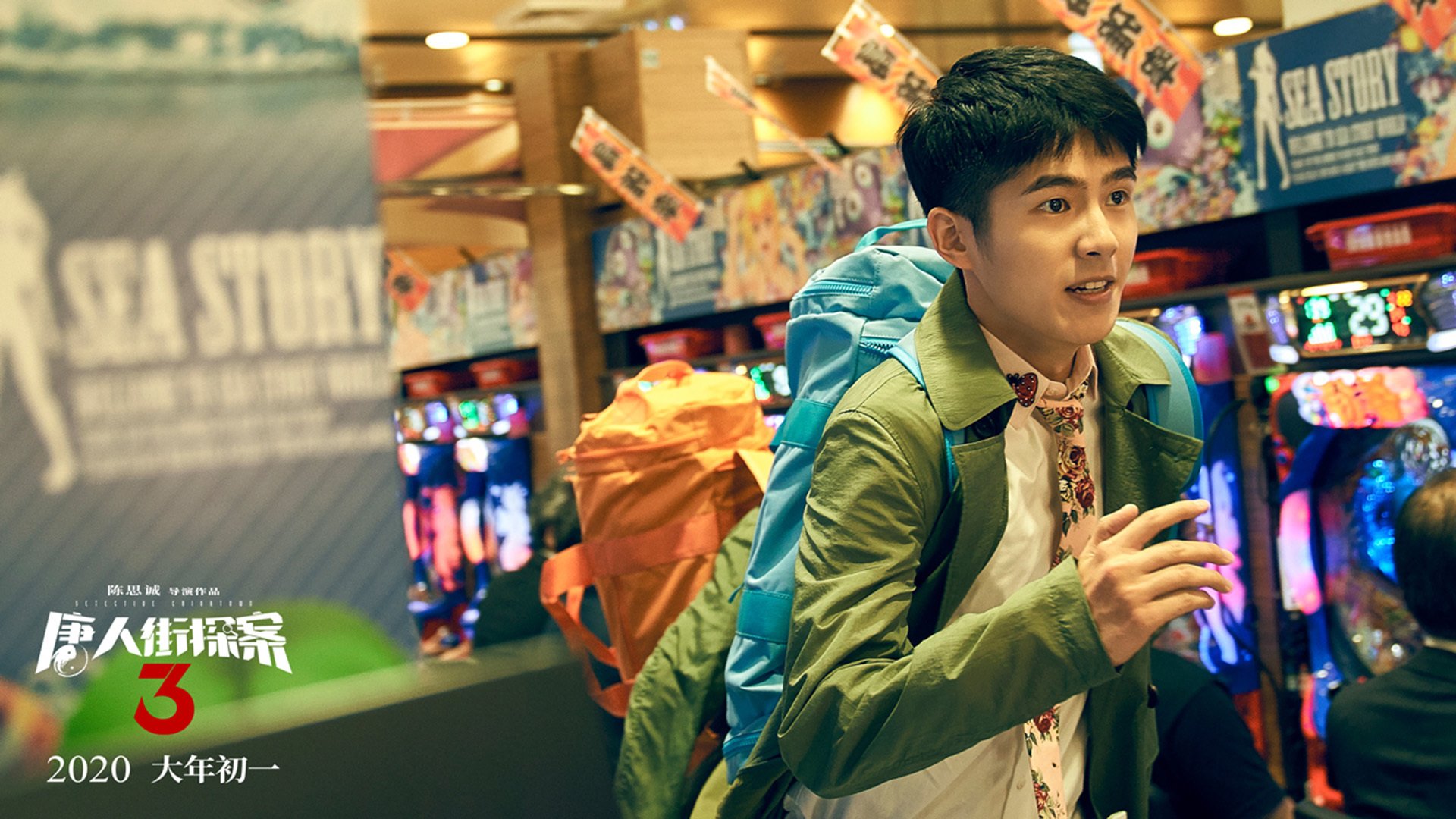 爱游戏官方网站-曼联球迷自制应援歌走红网络，曼联队歌