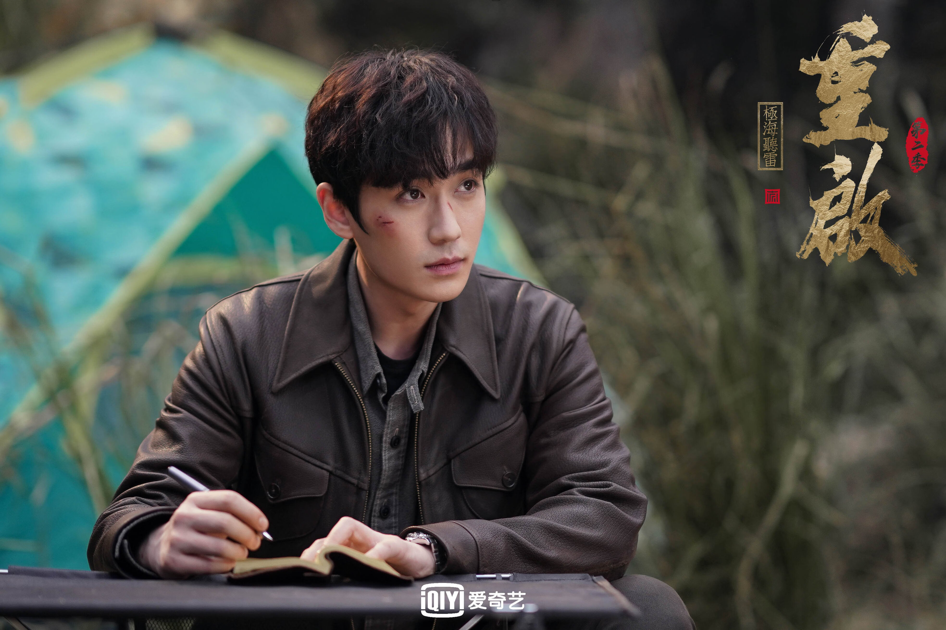 爱游戏中国官方网站平台-欧洲杯大变革：阵型、策略层出不穷！，欧洲杯 阵型